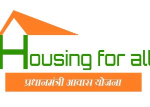 Understanding Pradhan Mantri Awas Yojana