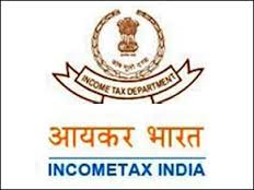 The Commissioner of Income Tax .. Mafat Lal &Sons –Duty Entitlement benefit