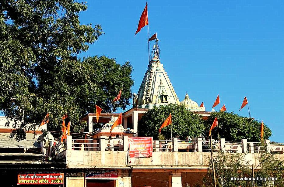 Ujjain – A Center For Pilgrimage