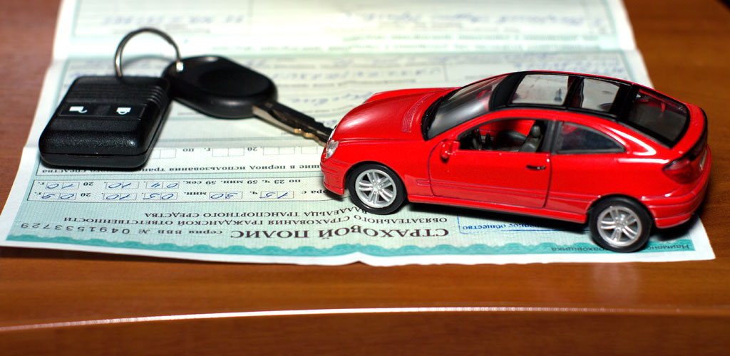Different Types Of Car Insurance